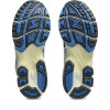 Zapatillas Gel-Nimbus 10.1 Unisex Cream/polar Night