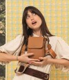 Phonebag Isola Almendra