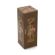 INCIENSO HEM MASALA CAJA X25 Canela