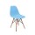 Silla Eames de colores y patas de madera Liso