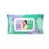 Toallitas húmedas hipoalergénicas 80pcs Toallitas Húmedas Hipoalergénicas 80pcs