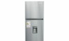 Heladera JAMES RJ301 293 L - Frío Seco Inox - Dispensador Heladera JAMES RJ301 293 L - Frío Seco Inox - Dispensador