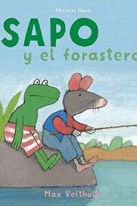 Sapo Y El Forastero Sapo Y El Forastero