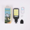 Lámpara Farol Led De Pared 6164 Carga Solar Con Sensor Y Control Remoto Lámpara Farol Led De Pared 6164 Carga Solar Con Sensor Y Control Remoto