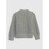 SHAKER CARDI LIGHT HEATHER GREY