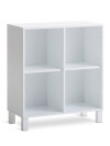 Armario SKALS 4 compartimentos blanco Armario SKALS 4 compartimentos blanco