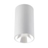 SPOT ADO LINCE GU10 BLANCO REDONDO SPOT ADO LINCE GU10 BLANCO REDONDO