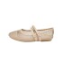 BALERINA 35-40 BEIGE
