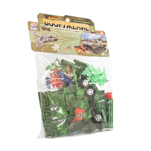 Outlet Set Militar en Bolsa 32*23cm Outlet Set Militar En Bolsa 32*23cm