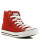 Deportivo MIKINO canvas Red