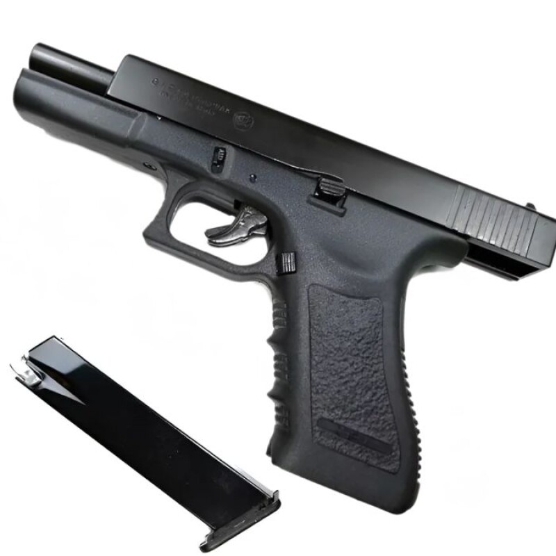 Pistola Fogueo Gap 9mm Pak Bruni Glock 17 + Munición Pistola Fogueo Gap 9mm Pak Bruni Glock 17 + Munición