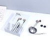 Auriculares Intrauditivos - X2c Unica