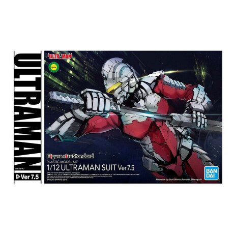 Model Kit Ultraman Suit 1/12 ver 7.5 Model Kit Ultraman Suit 1/12 ver 7.5