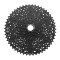 Cassette Sunrace Mz600 12s 11-51t Negro