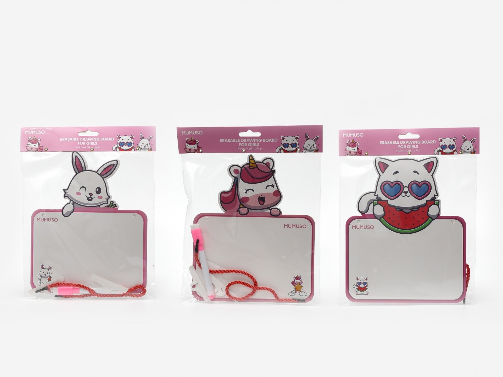 TABLERO DE DIBUJO BORRABLE PARA NIÑAS 