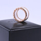 Bulgari Bzero 1 anillo oro 18k rosa y cerámica blanca con estuche original. Bulgari Bzero 1 anillo oro 18k rosa y cerámica blanca con estuche original.