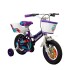 Bicicleta Caloi New Totica Aro 12 Lila Bicicleta Caloi New Totica Aro 12 Lila