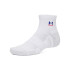 UA Perf Tech Nvlty 3pk Qtr-WHT WHT-109