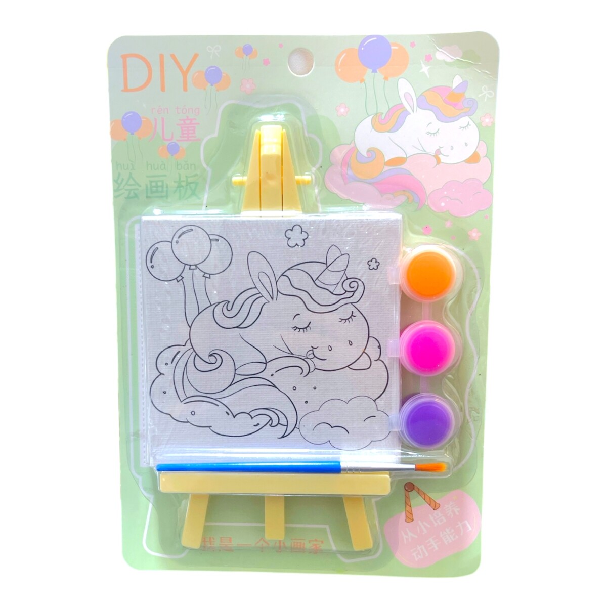 Bastidor Pulguita con Pinturas - Diseño 2 