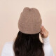 Gorro de lana marrón