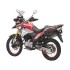 Moto Buler Rally 250cc Rojo