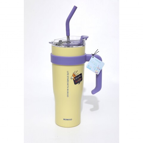 VASO AISLADO DE GRAN CAPACIDAD CON ASA (AMARILLO/1200 ML) VASO AISLADO DE GRAN CAPACIDAD CON ASA (AMARILLO/1200 ML)