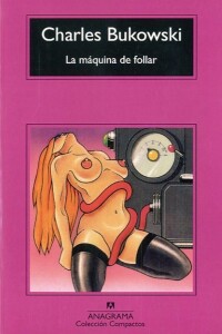 Maquina De Follar, La Maquina De Follar, La