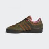 Championes Adidas Rivalry Low 86 Simpsons Marrón