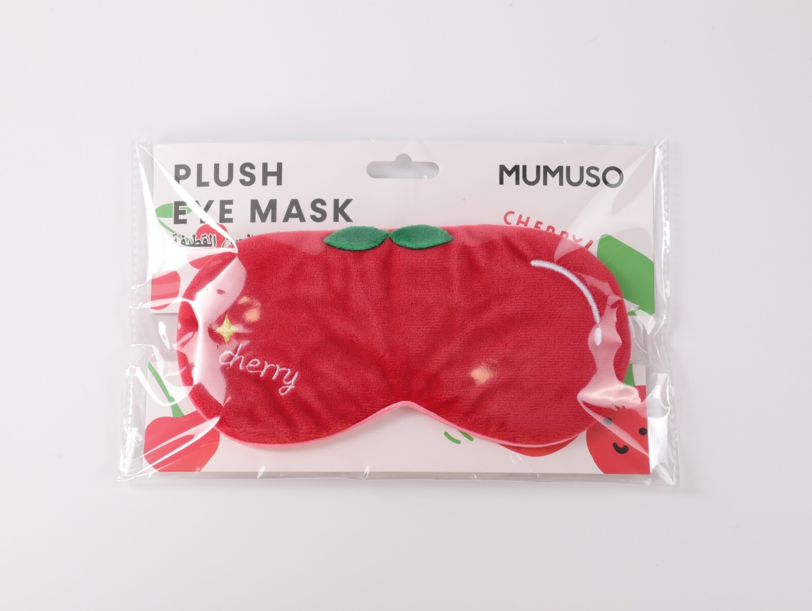 MASCARILLA DE OJOS AFELPADA (CEREZA) 