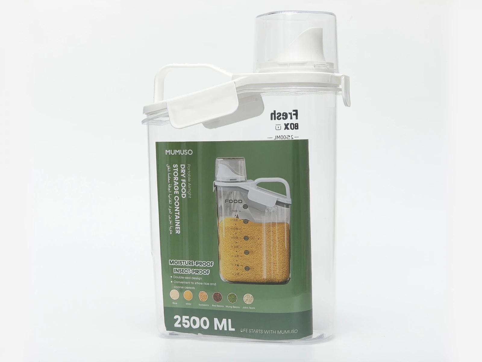 CONTENEDOR PORTÁTIL DE ALMACENAMIENTO DE ALIMENTOS SECOS HERMÉTICO-2.5L 