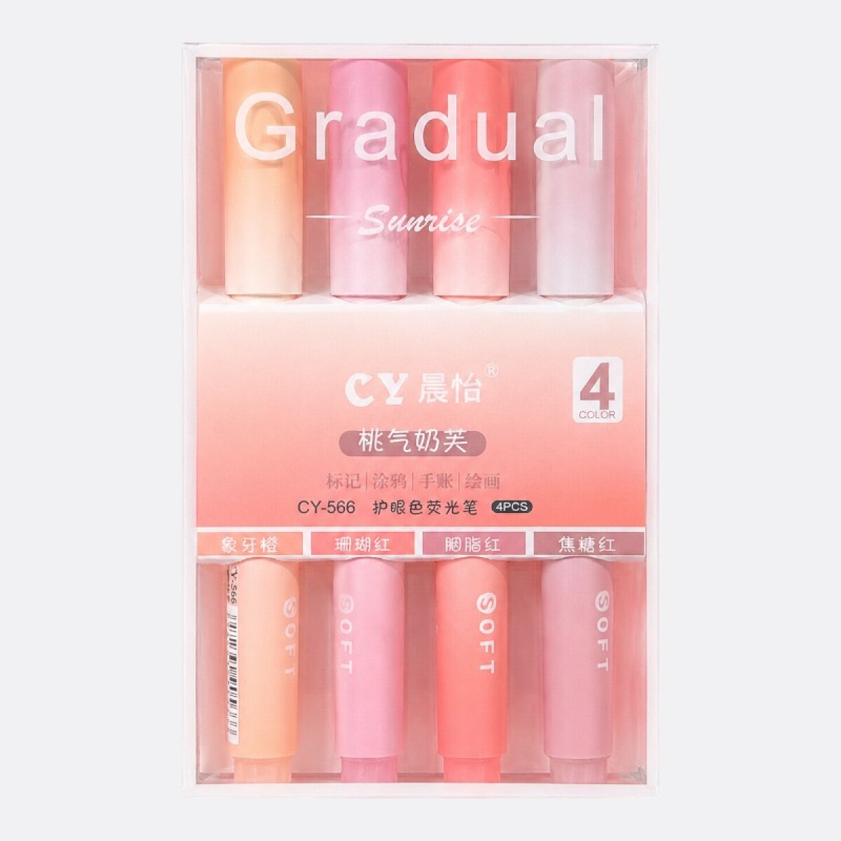 Marcadores x4 Unidades Colores Pastel - Rosa 