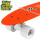 Skate Longboard Penny Patineta Aluminio Ruedas Pu Naranja