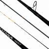 Caña Shimano Catana Surf 4.20m Spinning 2 Tramos Caña Shimano Catana Surf 4.20m Spinning 2 Tramos