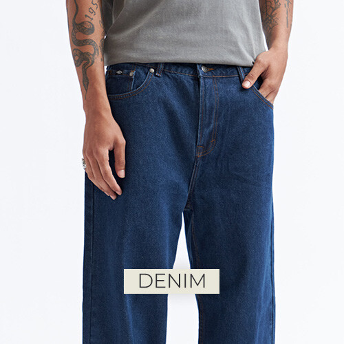 home medio denim