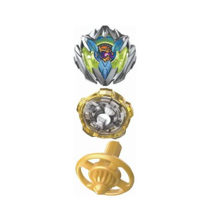 Hasbro Beyblade X Xtreme Trompo + lanzador - Amarillo Hasbro Beyblade X Xtreme Trompo + Lanzador - Amarillo