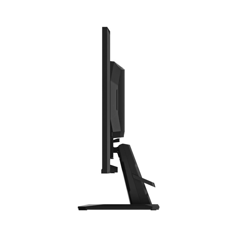 Monitor Gamer Gigabyte GS25F14 25" FHD 144hz 1ms IPS Monitor Gamer Gigabyte GS25F14 25" FHD 144hz 1ms IPS