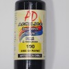 PINTURA ACRILICA ARTISTICA DIBU 60 ML. DIFERENTES COLORES COLOR GRIS DE PAYNE 190