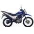 Motocicleta Buler Trail Adventure 200cc - Rayos Azul