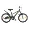 Bicicleta Infantil Bambino DLX - Rodado 20 - Baccio Gris