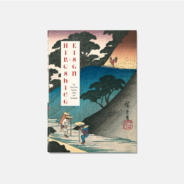 Hiroshige & Eisen Hiroshige & Eisen
