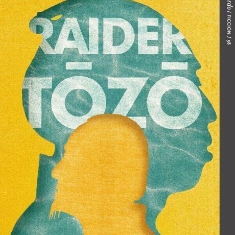 RAIDER TOZO RAIDER TOZO