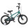 Bicicleta Bebesit Canyon Rodado 16 Con Rueditas Verde