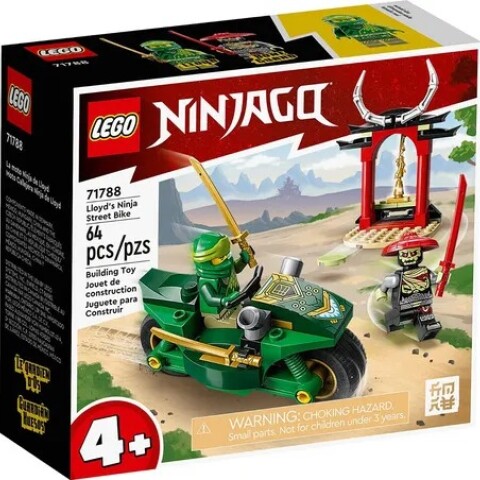 Lego Ninjago Lloyd's Ninja Street Bike 64p Lego Ninjago Lloyd's Ninja Street Bike 64p