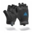 Guantes de Entrenamiento Adidas Essential – Nuevo Logo Azul