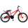 Bicicleta Baccio Bambino DLX rodado 20 con suspensión ROJO - AMARILLO