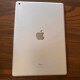 iPad 9th Generation 64 GB - Silver iPad 9th Generation 64 GB - Silver