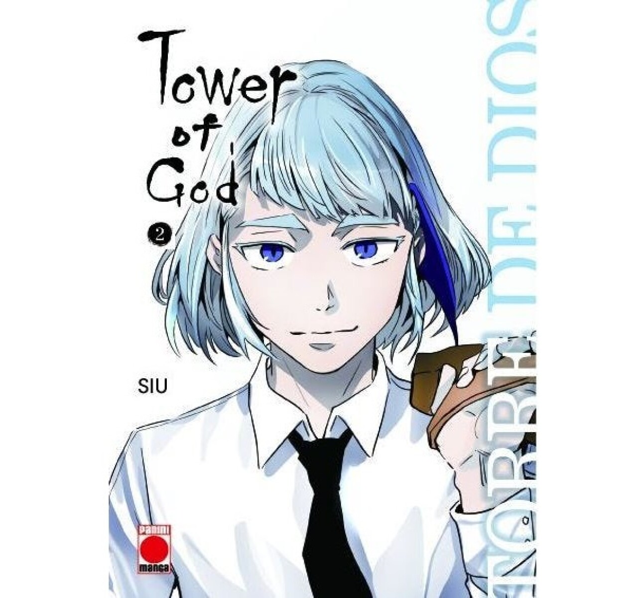 TOWER OF GOD (2) 