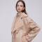 Chaqueta Bennas Beige