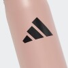 Botella Adidas de Metal con Sorbete (0,6 litros) Rosado