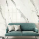 Porcelanato Tipo Carrara Pulido 120X240Cm Piso Pared GAMAS DE BLANCO